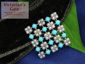 yVictorin's Gate@BNgAYEQ[gzAeB[NWG[ Ύ^[RCYigR΁jEV[hp[ Ђ`fUCK10u[` ygbviK18fލ쐬j󒍕i/