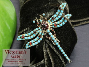 yVictorin's Gate@BNgAYEQ[gz嗱K[lbg߂ Ύ^[RCYigR΁jEV[hp[ g{ hStC K10u[` iK18fލ쐬j󒍕i/