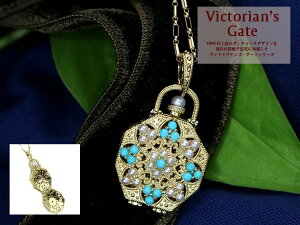 yVictorin's Gate@BNgAYEQ[gzAeB[NWG[ Ύ^[RCYigR΁jEV[hp[芪 K10lbNXiK18fލ쐬j󒍕i/