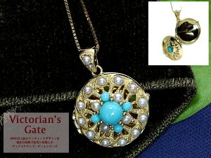 yVictorin's Gate@BNgAYEQ[gzAeB[NWG[ Ύ^[RCYigR΁j̐F K10PbglbNXiK18fލ쐬j󒍕i/