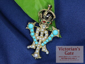 yVictorin's Gate@BNgAYEQ[gzAeB[NWG[ 嗱K[lbg߂ Ύ^[RCYigR΁j K10ygbviK18fލ쐬j󒍕i/