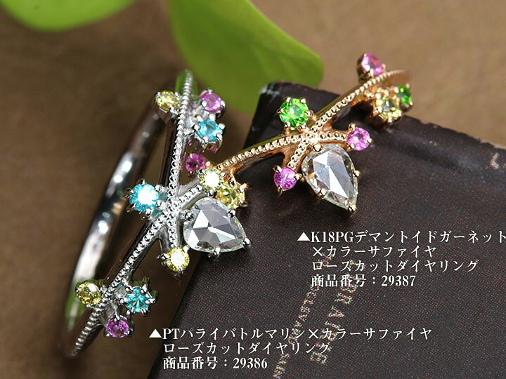 楽天市場】☆スーパーセール限定 20％OFF！ 198000円⇒158400円に 