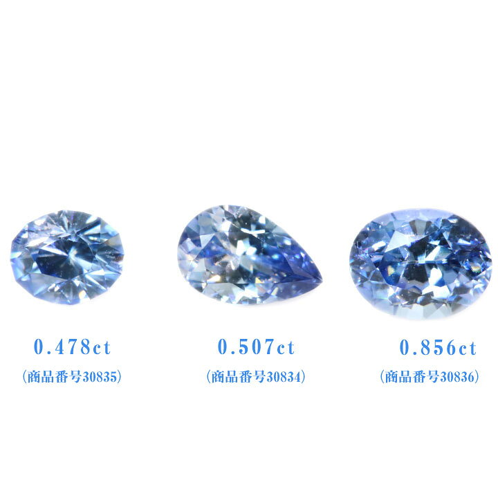 楽天市場】ベニトアイト 0.507カラット ルース loose 裸石 バイカラー 
