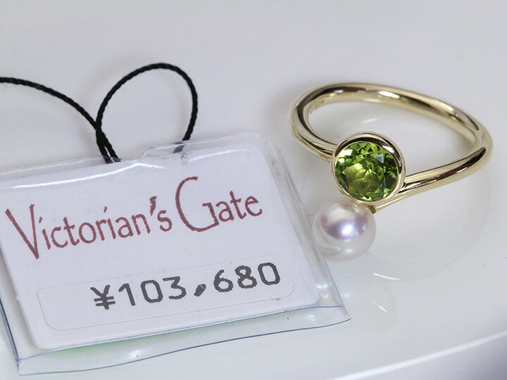 楽天市場】☆20％OFFクーポン対象！☆【Victorin