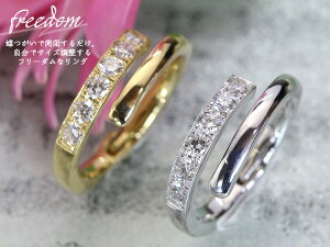 yfreedomt[_z㎿_Ch0.5ct K18WGO w ŃTCYR(±2)ɓŐVZp̃WG[ 󒍕i/