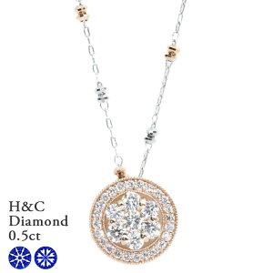 n[gL[sbg HC _Ch v0.50Jbg K18WGzCgS[h/K18PGsNS[h y_glbNX xƏƂ ͋u ̃O 󒍕i