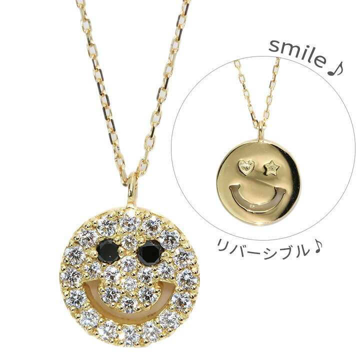 楽天市場】【ギフト応援プライス】目にはブラックダイヤ＆びっしり  