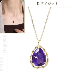 yMtgvCXzJ[Xg[iVgEyhbgEK[lbgEAWXgEIp[jyAVFCvJbg K18 18S[h y_glbNX 5΂Iׂ 󒍕i /Yco