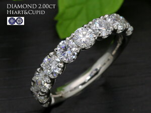 H&C n[gL[sbg _Ch2.00ct n[tG^jeBPT950OEw 嗱_C̐ 2Jbg ȈՊӕʏt 󒍕i/