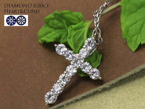 H&C n[gL[sbg _Ch0.50ct PTy_glbNX lCEԂ̃NX`[t IׂfK18/K18WGi18j ȈՊӕʏt 󒍕i/