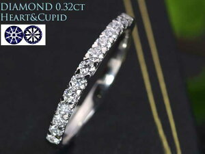 H&C n[gL[sbg _Ch0.32ct PT900OEw ꕶ IׂfK18/K18WGi18j ȈՊӕʏt 󒍕i/