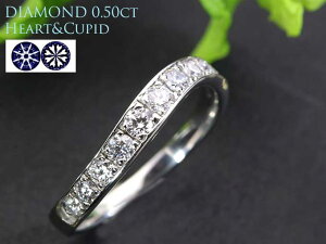 H&C n[gL[sbg _Ch0.50ct PT900OEw DȐ IׂfK18/K18WGi18j ȈՊӕʏt 󒍕i/