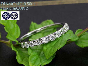 H&C n[gL[sbg _Ch0.50ct PT900OEw ꕶ IׂfK18/K18WGi18j ȈՊӕʏt 󒍕i/