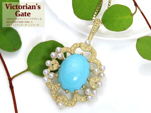 yVictorin's Gate@BNgAYEQ[gzAeB[NWG[ ^[RCYigR΁jE[Xd K10lbNXiK18fލ쐬j󒍕i/