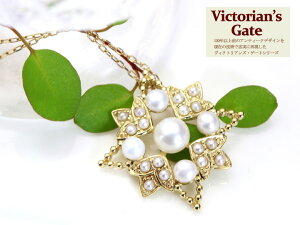 yVictorin's Gate@BNgAYEQ[gzAeB[NWG[ V[hp[Ƒ@׃[Xd K10lbNXiK18fލ쐬j󒍕i/