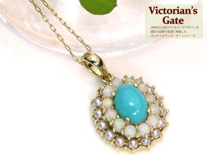 yVictorin's Gate@BNgAYEQ[gzAeB[NWG[ ^[RCYigR΁jEIp[EV[hp[ K10lbNXiK18fލ쐬j󒍕i/