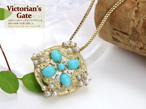 yVictorin's Gate@BNgAYEQ[gzAeB[NWG[ ^[RCYigR΁j̃[Xd K10lbNXiK18fލ쐬j󒍕i/