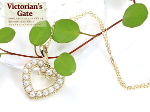 yVictorin's Gate@BNgAYEQ[gzAeB[NWG[ V[hp[̃I[vn[g K10lbNXiK18fލ쐬j󒍕i/