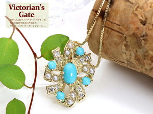 yVictorin's Gate@BNgAYEQ[gzAeB[NWG[ Ύ^[RCYigR΁jƃV[hp[ {fUC K10lbNXiK18fލ쐬j󒍕i/