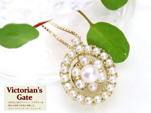 yVictorin's Gate@BNgAYEQ[gzAeB[NWG[ V[hp[hi K10lbNXiK18fލ쐬j󒍕i/