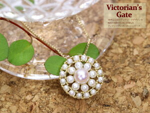 yVictorin's Gate@BNgAYEQ[gzAeB[NWG[ V[hp[s̏i K10lbNXiK18fލ쐬j󒍕i/