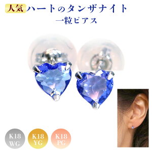 ^UiCg sAX n[gVFCvEX^bh ꗱ K18WGsAX FLienEΉj󒍕i//eN[|ps