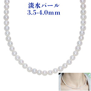 Wp[ 3.5`4.0~ xr[p[AlbNXiSVj d˂ɍœK ㎿̒Wp[/󒍕i /YcollectionCRNV/