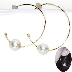 あこや真珠(和珠) 8.0ミリ K18YG イエローゴールドフープピアス 形状記憶ワイヤー 受注品 /Ycollectionワイコレクション/送料無料