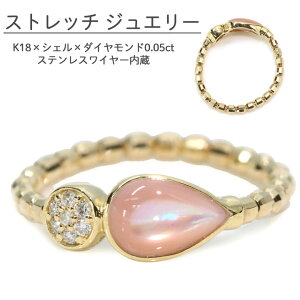 sNVFiLj _Ch 0.05Jbg K18YG CG[S[h OEw dȃc _CpF 󒍕i /YcollectionCRNV/