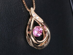 ߂~܂ȂIԂ߂sNTt@C0.45ctEK18PG_VOXg[lbNX 󒍕i/