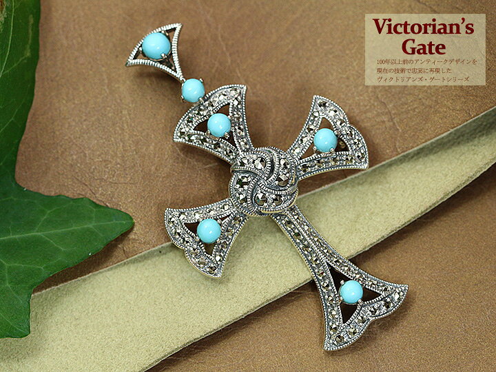 楽天市場】◇20％OFFクーポン対象◇【Victorin