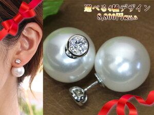 yMtgvCXz[\I߂L[rbN×Vo[sAX嗱tFCNp[Lb`ꗎI 󒍕i/YcollectionCRNV/N[|ps