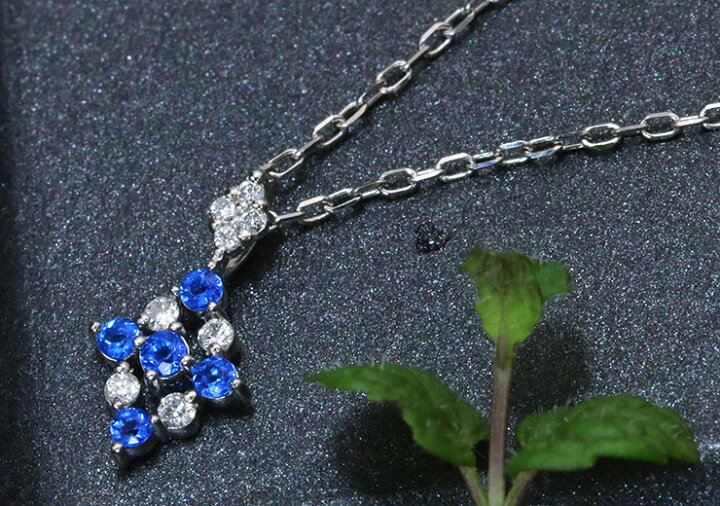 楽天市場】☆18％OFFクーポン対象☆稀少石 アウイナイト0.07ct 