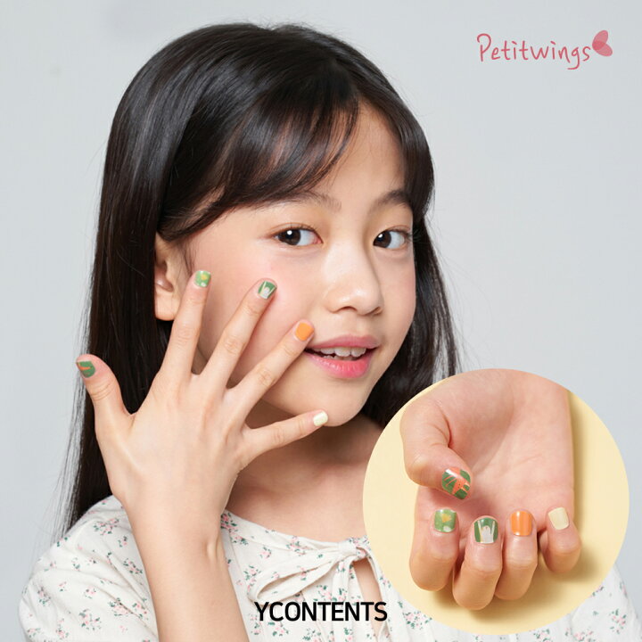 楽天市場 Petitwings 思う存分 Happy Greenery 大人気 ネイル シール 3d 貼るだけ マニキュアセット 女性 女の子 男の子 子供用 37pcs 極薄 こどもネイル ペディキュア ネイルアート ネイルサロン ネイルチップ ネイルシール ネイルステッカー Ycontents
