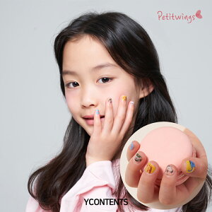 yPETITWINGSzuZQeB^Serengetiv lC lC V[ 3D \邾 }jLAZbg  ̎q j̎q qp 37PCS ɔ ǂlC yfBLA lCA[g lCT lC