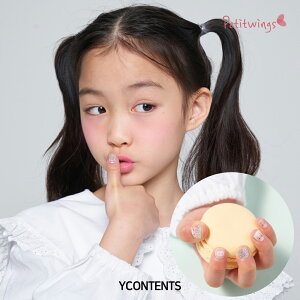 女の子 ネイル セットの人気商品 通販 価格比較 価格 Com