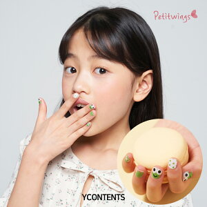 yPETITWINGSzu͂ɂރJG^Shy Frogv lC lC V[ 3D \邾 }jLAZbg  ̎q j̎q qp 37PCS ɔ ǂlC yfBLA lCA[g lCT l