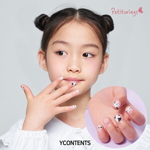 女の子 ネイル セットの人気商品 通販 価格比較 価格 Com