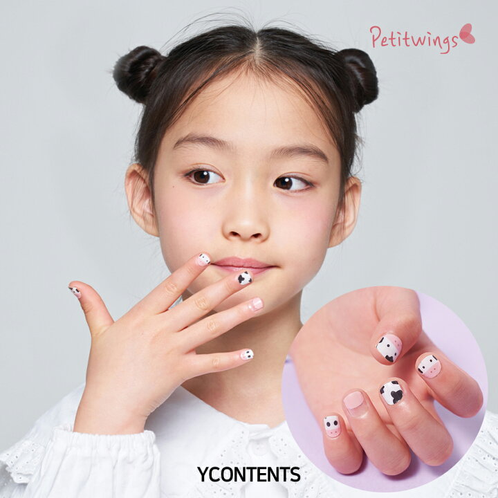楽天市場 Petitwings キュートカウ Cute Cow 大人気 ネイル シール 3d 貼るだけ マニキュアセット 女性 女の子 男の子 子供用 37pcs 極薄 こどもネイル ペディキュア ネイルアート ネイルサロン ネイルチップ ネイルシール ネイルステッカー Ycontents 楽天市場 Petitwings キュートカウ Cute Cow 大人気 ネイル シール 3d 貼るだけ マニキュアセット 女性 女の子 男の子 子供用 37pcs 極薄 こどもネイル ペディキュア ネイルアート ネイルサロン ネイルチップ ネイルシール ネイルステッカー Ycontents