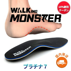 �y�E�H�[�L���O�����X�^�[�z�u�v���`�i7�i�u���b�N�j�v �C���\�[�� ���~�� 23cm-27.5cm 7���C�� �Ռ��z�� [���{��������] �A�[�`�T�|�[�g �T�C�Y���� �G���� �A�[�` �X�|�[�c �R�o�� �g���b�L��