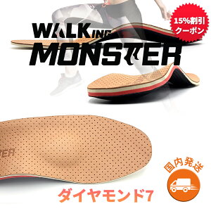 �y�E�H�[�L���O�����X�^�[�z�u�_�C�������h7�i�x�[�W���j�v �C���\�[�� ���~�� 23cm-27.5cm 7���C�� �Ռ��z�� [���{��������] �A�[�`�T�|�[�g �T�C�Y���� �G���� �A�[�` �X�|�[�c �R�o�� �g���b