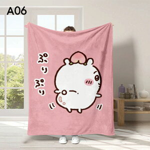  ObY uPbg ^ItBXp ѕz 150×200cm n`  G| ԗp ItFXp ӂӂ NX}Xv[gav[g
