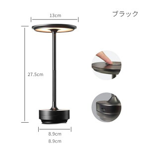 e[uv  RhX ZTԐڏƖ Q  u^ fXNCg e[uCg 3Fؑ iK CeA Cg LED xbgTChv iCgCg Cg 