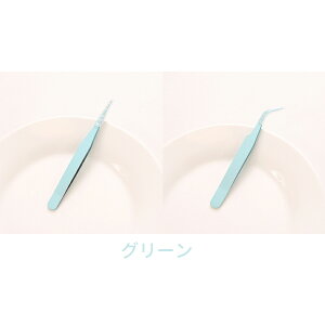 }J 蒠fR 2Zbg XeX J[u sZbg/vdl V[ XebJ[ fRɍœK cC[U[ |p sZbg _CA[ R[W CX^O CX^