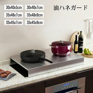 nlK[h Hޒu KXWJo[ IHRJo[ 􂦂 XeX R Ƒ 35cm Lb`Ƒ Ƒ WJo[