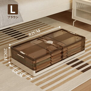 xbh ܂肽 [{bNX 40L/75L LX^[ \t@ Rei ܏ [P[X e [ gȒP ςݏd xbh[{bNX [P[X zc ߑ[{b