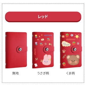 D  d  t@C oC_[  [ P[X  ƌvǗ t@C  ǗP[X D   100[\