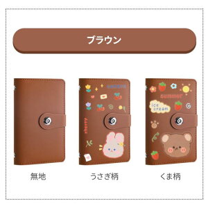 D  d  t@C oC_[  [ P[X  ƌvǗ t@C  ǗP[X D   100[\