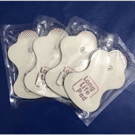 オムロンHV-LLPADエレパルスロングライフパッド4組8枚 8組16枚 セットcKオムロン 低周波治療器 替えパッド エレパルス用 互換品 ロングライフパッド