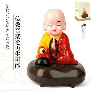 V l` u yĐ\ o 킢 U^Cv l`Xs[J[ USB[d 񂽂񑀍 v[g Mtg 